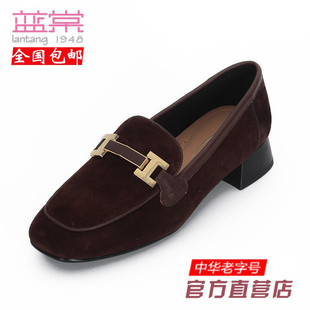 24年专柜同 一脚蹬春秋季 蓝棠羊皮鞋 f4023方头大粗跟羊猄皮乐福鞋