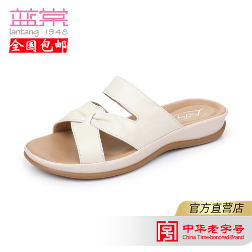 蓝棠羊皮c1073一字拖鞋女外穿夏季新款平底凉拖软底百搭沙滩鞋