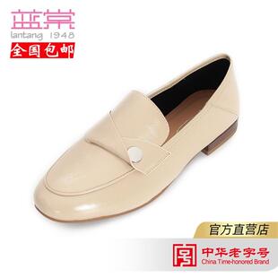 蓝棠牛皮女鞋d1476圆头平跟小皮鞋复古黑色一脚蹬乐福鞋专柜同款