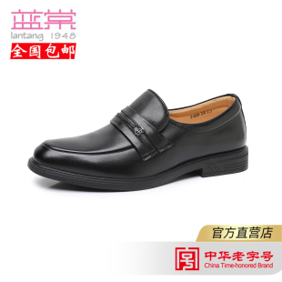 工装 2003一脚蹬商务皮鞋 鞋 通勤鞋 英伦风 博步牛皮男鞋 正装