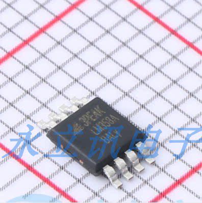 原装正品贴片 LM358A-VR 封装MSOP-8 运算放大器芯片3PEAK/思瑞浦