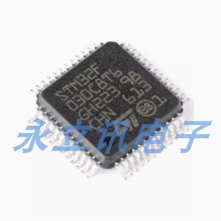 原装正品STM32F030C8T6 LQFP-48 ARM Cortex-M0 32位微控制器-MCU