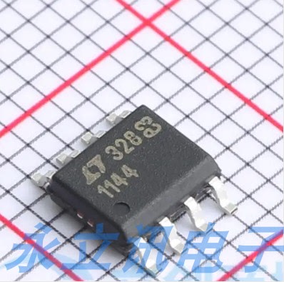 原装正品 贴片LTC1144CS8#TRPBF LTC1144CS8 封装SOP8 电荷泵芯片