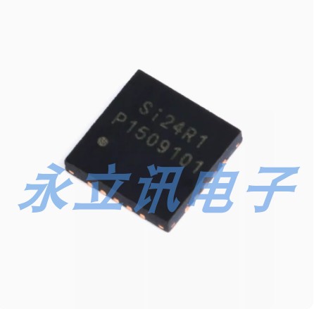 原装正品 贴片 SI24R1 QFN-20 2.4G无线射频收发 无线收发芯片
