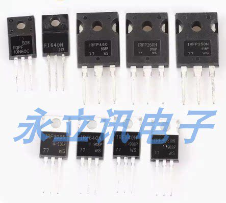 原装正品 IRF540NPBF TO-220 N沟道 100V/33A 直插MOSFET场效应管