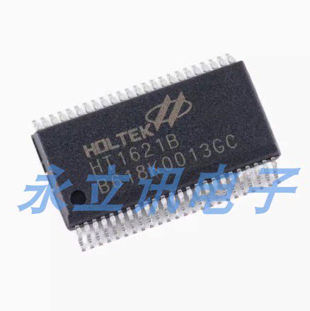 原装正品 HT1621B SSOP-48 RAM映射32*4 LCD控制器芯片I/O MCU