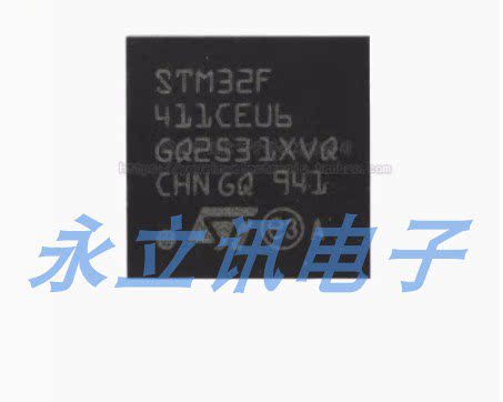 原装正品 STM32F411CEU6 UFQFPN-48 32位嵌入式微控制器-MCU