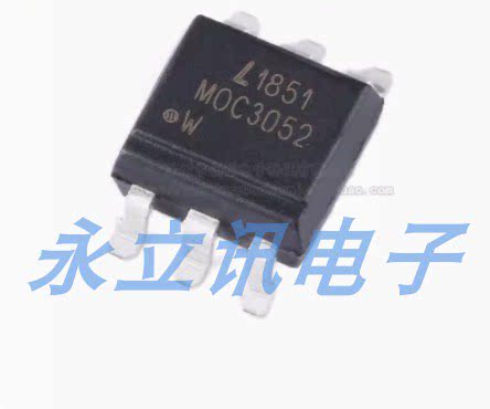 原装正品 MOC3052S-TA1 SMD-6 三端双向可控硅输出光电耦合器芯片