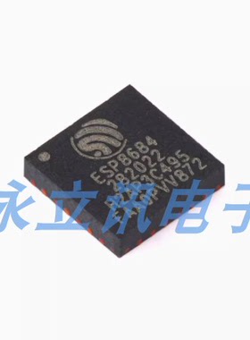 原装正品 ESP8684H2 QFN-24 Wi-Fi+蓝牙5.0 2MB 32位单核MCU芯片