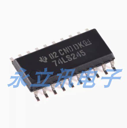 原装正品 贴片 SN74LS245NSR SOIC-20 八路总线收发器芯片