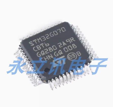 原装 STM32G070CBT6 LQFP-48ARM Cortex-M0+ 32位微控制器-MCU