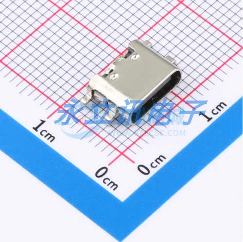 TYPE-C 6P CB0.8(073)Type-C 3.1USB连接器 6P卧贴母座 沉板0.8mm