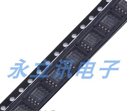 原装正品 贴片 OP07CDR SOIC-8 运算放大器IC芯片