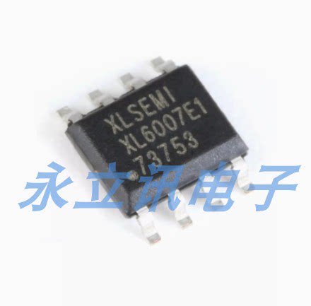 全新原装 XL6007E1 SOP-8 2A 60V 400khz升压直流电源变换器芯片