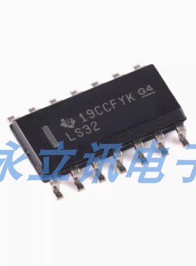 原装正品 SN74LS32DR 贴片 SOIC-14 逻辑门 四路2输入正或门芯片