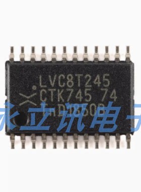 全新原装74LVC8T245PW-Q100J TSSOP-24 8位双电源转换收发器 三态
