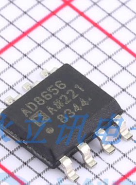 原装正品 AD8656ARZ-REEL7 SOP8 丝印AD8656 5.5V精密放大器芯片