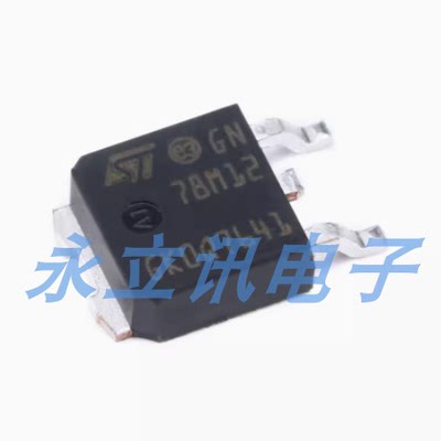 原装正品 贴片 L78M12CDT-TR TO-252-2 线性稳压器芯片