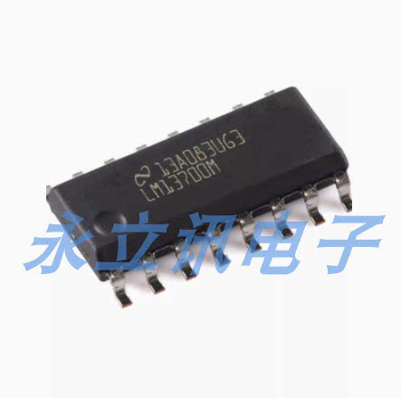 全新原装 LM13700MX/NOPB SOP-16 双路运算跨导放大器芯片
