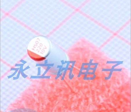 原装正品 HS1A227M0509PC 固态电容 220uF ±20% 10V 插件D5xL9mm