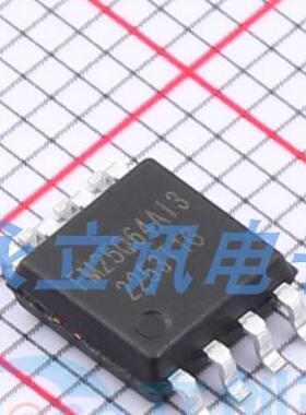 原装正品 贴片 FM25Q64AI3-SOB-T-G 封装SOP8 存储器芯片