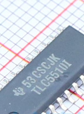 MB15U36PFV-G-BND-E 丝印15U36 电子芯片TSSOP20 全新欢迎咨询