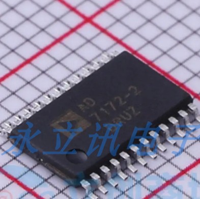 原装正品 贴片 AD7172-2BRUZ-RL7 封装TSSOP-24 模数转换芯片ADC