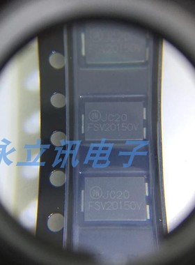 原装正品 FSV20150V TO-277-3肖特基二极管 电压:150V 电流:20A