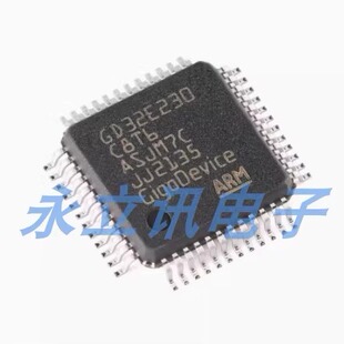 原装GD32E230C8T6 LQFP-48 ARM Cortex-M23 32位微控制器-MCU芯片