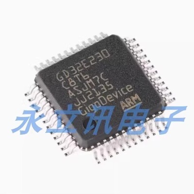 原装GD32E230C8T6 LQFP-48 ARM Cortex-M23 32位微控制器-MCU芯片