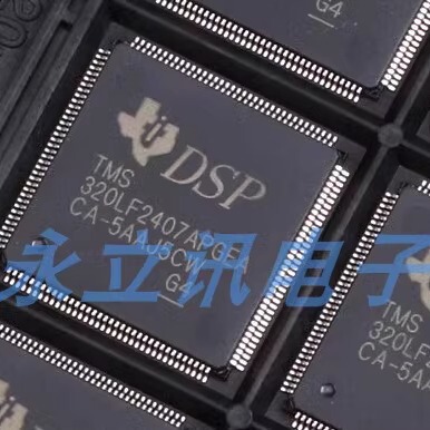 原装正品 贴片 TMS320LF2407APGEA LQFP144 16位数字信号控制器