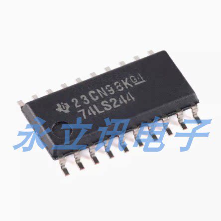 原装正品 SN74LS244NSR SOIC-20 八路缓冲器和线路驱动器芯片