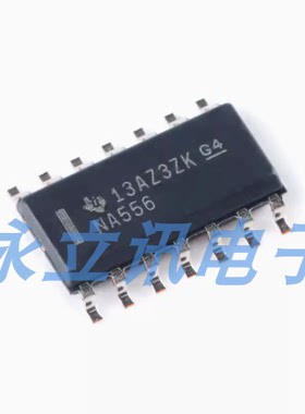 原装正品 贴片 NA556DR SOIC-14 双路精密计时器芯片