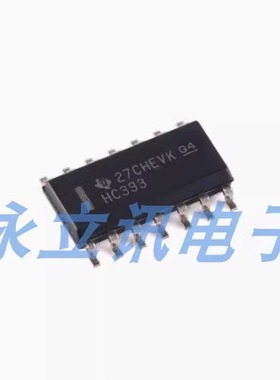 原装正品 贴片 SN74HC393DR SOIC-14 双路4位二进制计数器芯片