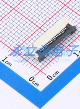 AFC01-S20FCA-00 FFC/FPC连接器 间距0.5mm 翻盖式 下接 卧贴/20P