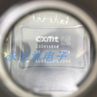 原装正品 贴片 CXDB4ABAM-MK CXDB4ABAM BGA封装存储内存芯片IC