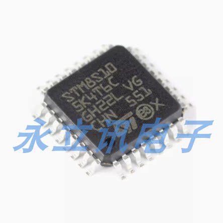 原装正品 STM8S105K4T6C LQFP-32 16MHz/16KB闪存/8位微控制器MCU