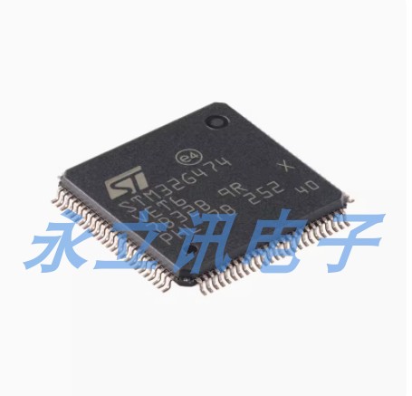 原装 STM32G474VET6 LQFP100 ARM Cortex-M4 32位微控制器-MCU