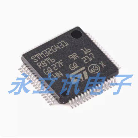 原装 STM32G431RBT6 LQFP-64 ARM Cortex-M4 32位微控制器-MCU