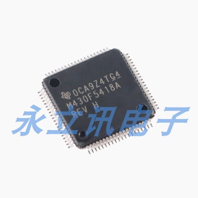 原装正品 MSP430F5418AIPNR LQFP-80 16位混合信号微控制器-MCU