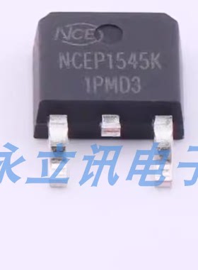 原装正品 贴片 NCEP1545K TO-252-2 场效应管(MOSFET) NCE/新洁能