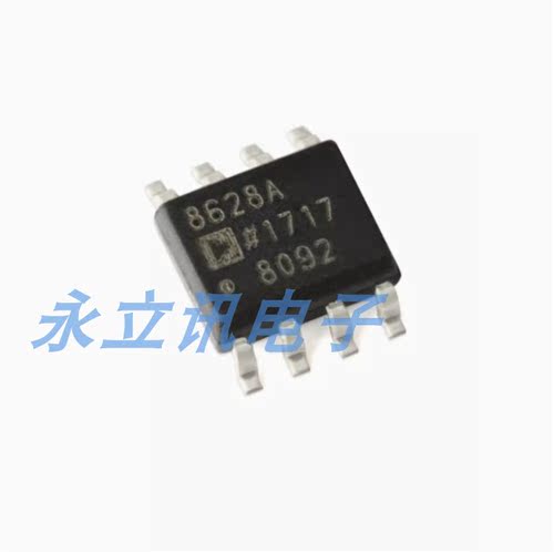 原装正品 AD8628ARZ-REEL7 SOIC-8 单电源轨到轨运算放大器芯片