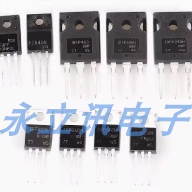 原装正品 IRFP2907PBF TO-247 N沟道75V/209A 直插MOSFET场效应管
