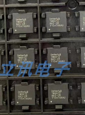 原装正品 贴片 TW9912-NA3-CR TW9912 QFN48 视频解码处理器芯片