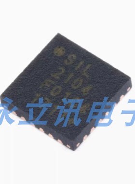 原装正品 贴片 CP2104-F03-GM QFN-24 桥 USB至UART IC 芯片