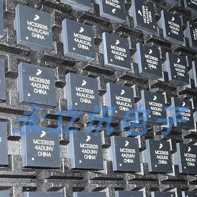 原装正品 MC33926PNBR2 MC33926 贴片QFN 点火控制器和驱动器IC