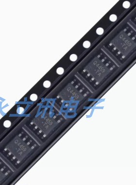 原装正品 CJQ4459 SOP-8 P沟道 30V 6.5A 功率MOSFET场效应管