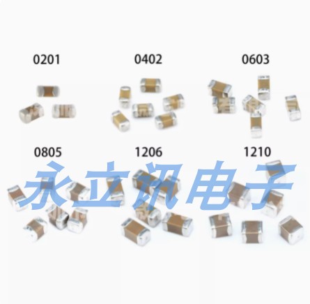 原装正品 1210贴片电容 100V 2.2UF ±10% X7R CL32B225KCJSNWE