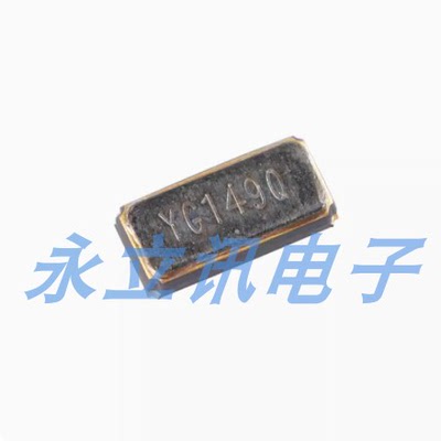 3215贴片 无源晶振 32.768kHz ±20ppm 12.5pF X321532768KGD2SI