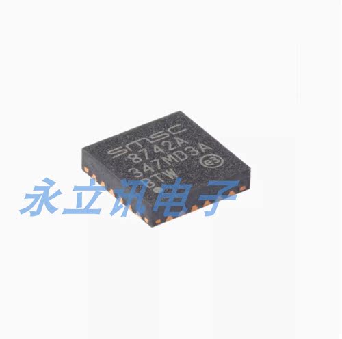 原装正品 贴片 LAN8742A-CZ-TR QFN-24 以太网收发器芯片